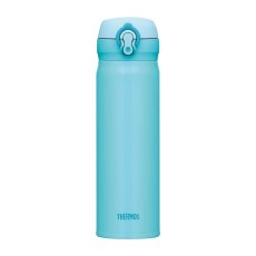 Mobilní termohrnek - sky blue 500 ml Thermos