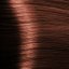 Barva Henna Rose Brown 100 g Voono