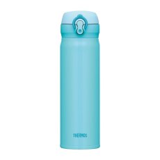 Mobilní termohrnek - sky blue 500 ml Thermos