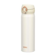 Mobilní termohrnek - perleťově bílá 500 ml Thermos