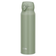 Mobilní termohrnek khaki 750 ml Thermos