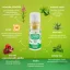 Bio Cleansing Power foam 90 ml PURITY VISION