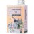 Eko prací parfém - Přemotivovaná víla 150 ml Soaphoria