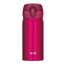 Mobilní termohrnek - jahodová Thermos
