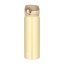 Mobilní termohrnek - krémově zlatá 500 ml Thermos