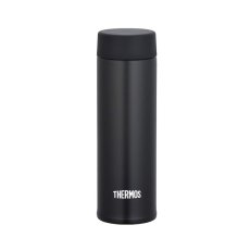 Kapesní termohrnek - černý 150 ml Thermos
