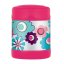 Dětská termoska na jídlo 290 ml Thermos - Varianta: Limetková