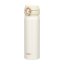 Mobilní termohrnek - perleťově bílá 500 ml Thermos