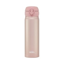 Mobilní termohrnek - růžovozlatá 500 ml Thermos