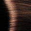 Barva Dark Brown 100 g Voono