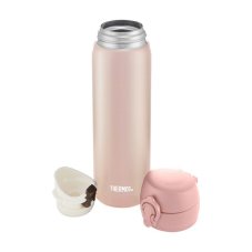 Mobilní termohrnek - růžovozlatá 500 ml Thermos