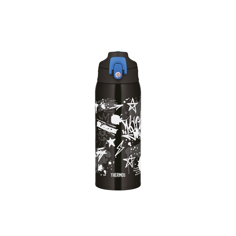Dětská termoska s dvěma uzávěry a obalem s popruhem černá 800 ml Thermos