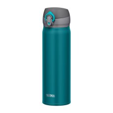 Mobilní termohrnek - tyrkysová 500 ml Thermos