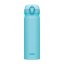 Mobilní termohrnek - sky blue 500 ml Thermos