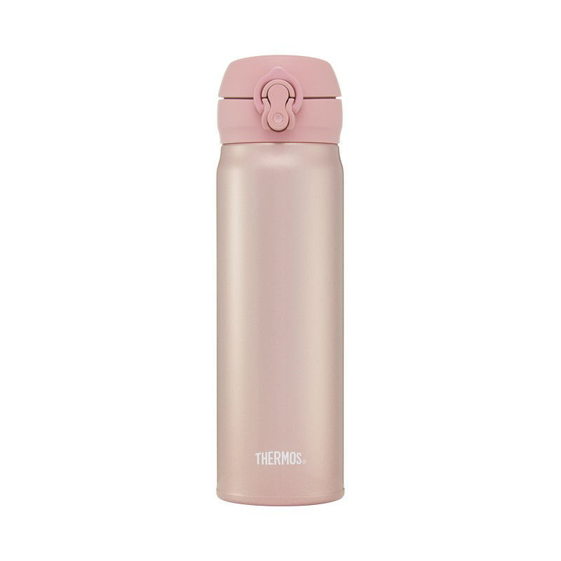 Mobilní termohrnek - růžovozlatá 500 ml Thermos