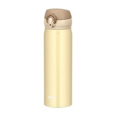 Mobilní termohrnek - krémově zlatá 500 ml Thermos