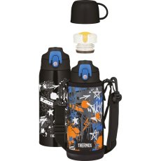 Dětská termoska s dvěma uzávěry a obalem s popruhem černá 800 ml Thermos