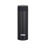 Kapesní termohrnek - černý 150 ml Thermos