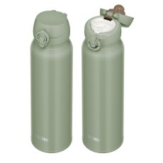 Mobilní termohrnek khaki 750 ml Thermos