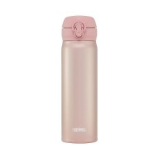 Mobilní termohrnek - růžovozlatá 500 ml Thermos
