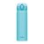 Mobilní termohrnek - sky blue 500 ml Thermos