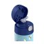 Dětská termoska s brčkem - honey bees 355 ml Thermos